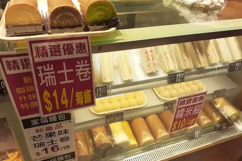 Bread and Bites photo 1